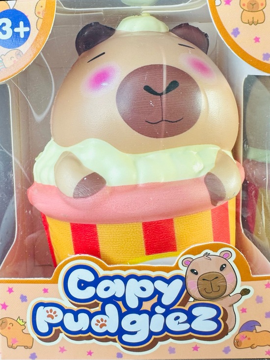 Other - Plush Capybara Squishy Toy